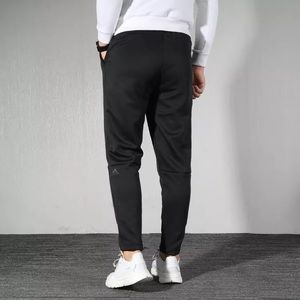 adidas | Pants | Nwt Adidas Zne Tapered Pants D74654 | Poshmark